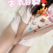 ヒメ日記 2025/09/21 02:21 投稿 ゆうみ 横浜コスプレデビュー（シンデレラグループ）