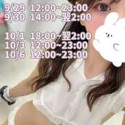 ヒメ日記 2025/09/21 19:50 投稿 ゆうみ 横浜コスプレデビュー（シンデレラグループ）