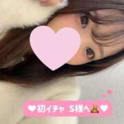 ヒメ日記 2025/10/16 06:00 投稿 ゆうみ 横浜コスプレデビュー（シンデレラグループ）