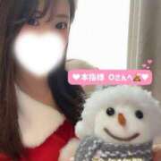 ヒメ日記 2025/12/18 23:20 投稿 ゆうみ 横浜コスプレデビュー（シンデレラグループ）