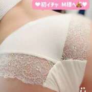 ヒメ日記 2025/12/20 07:01 投稿 ゆうみ 横浜コスプレデビュー（シンデレラグループ）