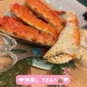 ヒメ日記 2025/12/21 23:46 投稿 ゆうみ 横浜コスプレデビュー（シンデレラグループ）