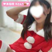 ヒメ日記 2025/12/24 00:31 投稿 ゆうみ 横浜コスプレデビュー（シンデレラグループ）