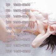 ヒメ日記 2026/07/01 13:55 投稿 ゆうみ 横浜コスプレデビュー（シンデレラグループ）