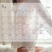 ヒメ日記 2026/09/10 06:00 投稿 ゆうみ 横浜コスプレデビュー（シンデレラグループ）