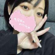 ヒメ日記 2024/12/14 17:25 投稿 れむる ドマーニ