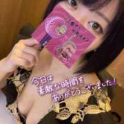 ヒメ日記 2025/01/05 18:48 投稿 れむる ドマーニ