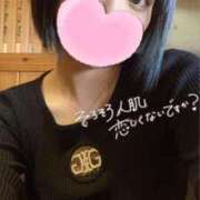 ヒメ日記 2025/01/07 15:03 投稿 れむる ドマーニ