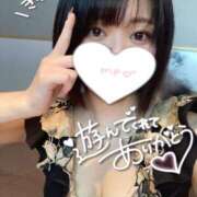 ヒメ日記 2025/01/09 03:18 投稿 れむる ドマーニ