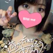 ヒメ日記 2025/01/22 20:47 投稿 れむる ドマーニ