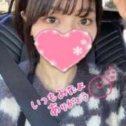 ヒメ日記 2025/01/30 13:54 投稿 れむる ドマーニ