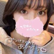 ヒメ日記 2025/02/13 02:54 投稿 れむる ドマーニ