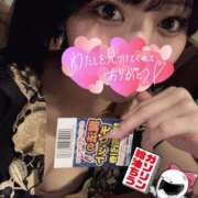 ヒメ日記 2025/02/28 07:48 投稿 れむる ドマーニ