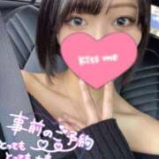 ヒメ日記 2025/03/02 14:54 投稿 れむる ドマーニ