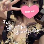 ヒメ日記 2025/03/05 21:21 投稿 れむる ドマーニ