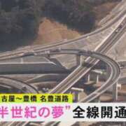 ヒメ日記 2025/03/11 00:10 投稿 れむる ドマーニ