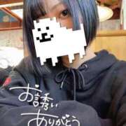 ヒメ日記 2025/03/12 16:51 投稿 れむる ドマーニ