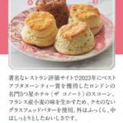 ヒメ日記 2025/03/19 18:16 投稿 れむる ドマーニ