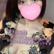 ヒメ日記 2025/03/21 05:11 投稿 れむる ドマーニ