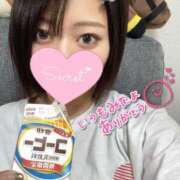 ヒメ日記 2025/03/30 08:18 投稿 れむる ドマーニ