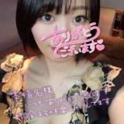 ヒメ日記 2025/04/01 08:28 投稿 れむる ドマーニ