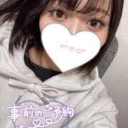 ヒメ日記 2025/04/01 17:42 投稿 れむる ドマーニ