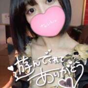 ヒメ日記 2025/04/22 17:57 投稿 れむる ドマーニ