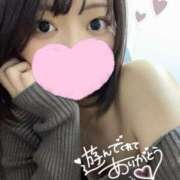 ヒメ日記 2025/05/13 15:30 投稿 れむる ドマーニ