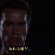 ヒメ日記 2025/05/16 08:16 投稿 れむる ドマーニ