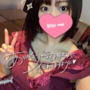 ヒメ日記 2025/05/16 20:55 投稿 れむる ドマーニ