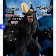 ヒメ日記 2025/05/25 01:10 投稿 れむる ドマーニ