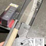 ヒメ日記 2025/06/18 13:29 投稿 れむる ドマーニ