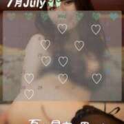 ヒメ日記 2025/06/25 13:08 投稿 れむる ドマーニ