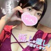 ヒメ日記 2025/07/03 15:45 投稿 れむる ドマーニ