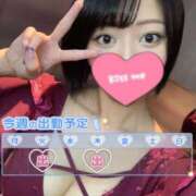 ヒメ日記 2025/07/07 18:46 投稿 れむる ドマーニ