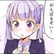 ヒメ日記 2025/07/21 08:35 投稿 れむる ドマーニ