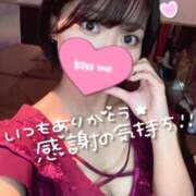 ヒメ日記 2025/08/02 17:08 投稿 れむる ドマーニ