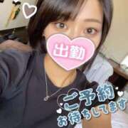 ヒメ日記 2025/08/13 17:15 投稿 れむる ドマーニ