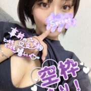 ヒメ日記 2025/08/19 17:38 投稿 れむる ドマーニ