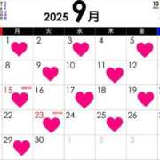 ヒメ日記 2025/08/22 00:52 投稿 れむる ドマーニ