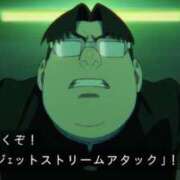 ヒメ日記 2025/09/09 08:45 投稿 れむる ドマーニ