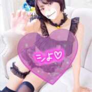 ヒメ日記 2025/09/18 17:19 投稿 れむる ドマーニ