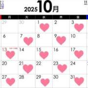 ヒメ日記 2025/09/24 09:43 投稿 れむる ドマーニ