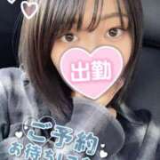 ヒメ日記 2025/09/30 14:47 投稿 れむる ドマーニ