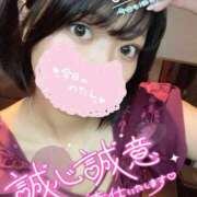 ヒメ日記 2025/10/01 07:54 投稿 れむる ドマーニ