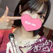 ヒメ日記 2025/10/04 10:46 投稿 れむる ドマーニ