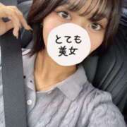 ヒメ日記 2025/10/14 19:05 投稿 れむる ドマーニ