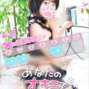 ヒメ日記 2025/10/14 21:34 投稿 れむる ドマーニ