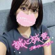 ヒメ日記 2025/10/20 14:44 投稿 れむる ドマーニ