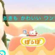 ヒメ日記 2025/10/22 16:48 投稿 れむる ドマーニ